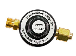 Экономайзер КЕДР ЭУ-1   Китай