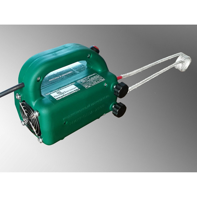 Индукционный нагреватель МИКРОША-2000