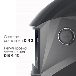 Маска START NORMA c АСФ 505   