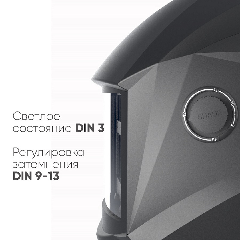 Маска START NORMA c АСФ 505