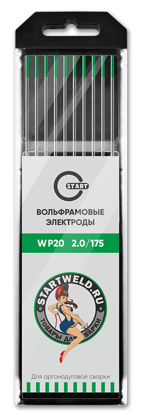 WP 20 2,0/175 (зеленый)