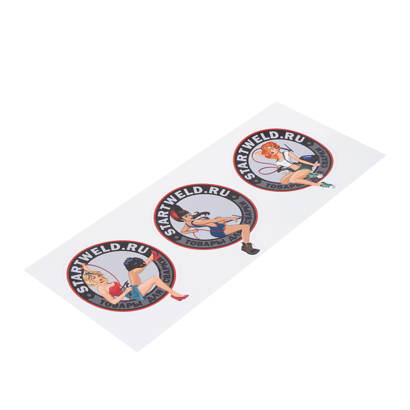 Маска START DIGITAL X SMART