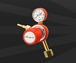 Редуктор пропановый БПО 5-5 Сварог   Китай