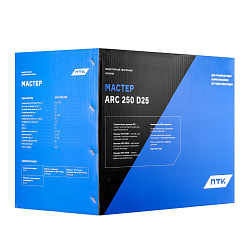ПТК МАСТЕР ARC 250 D25   Китай
