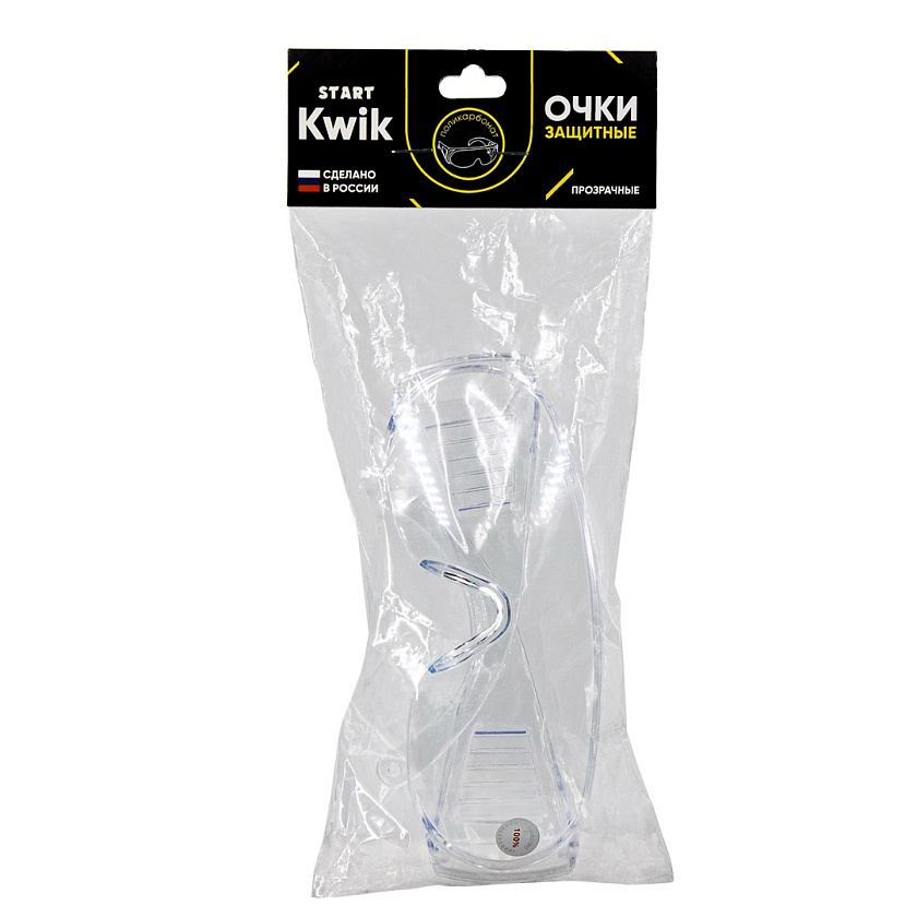 Очки защитные прозрачные START KWIK