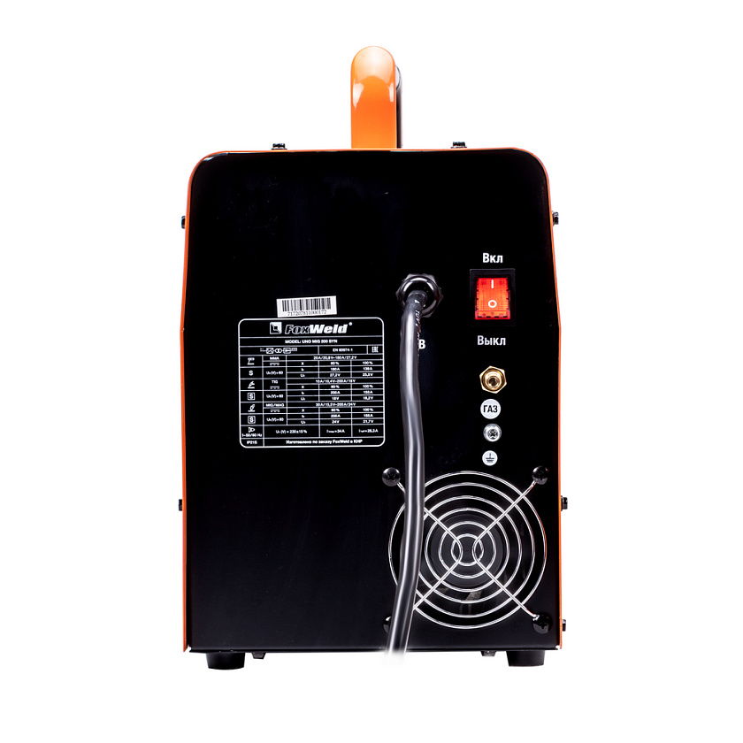 UNO MIG 200 SYN FOXWELD