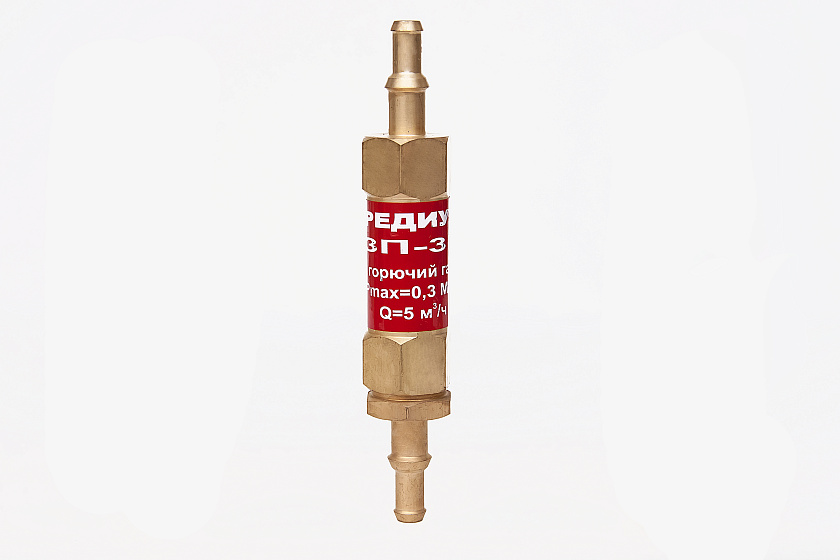 Затвор предохранительный ЗП-3Г-333 Редиус