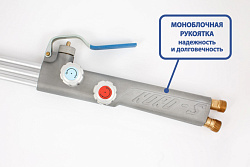 Резак пропановый НОРД-С (рычажный)   