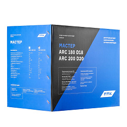 ПТК МАСТЕР ARC 200 D20   Китай