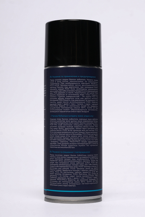 Спрей антипригарный Оберон GALAXY (520 мл)