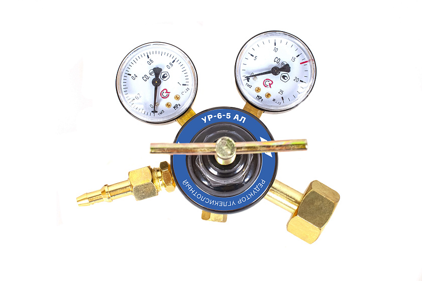 Редуктор углекислотный УР-6-5 АЛ ПТК