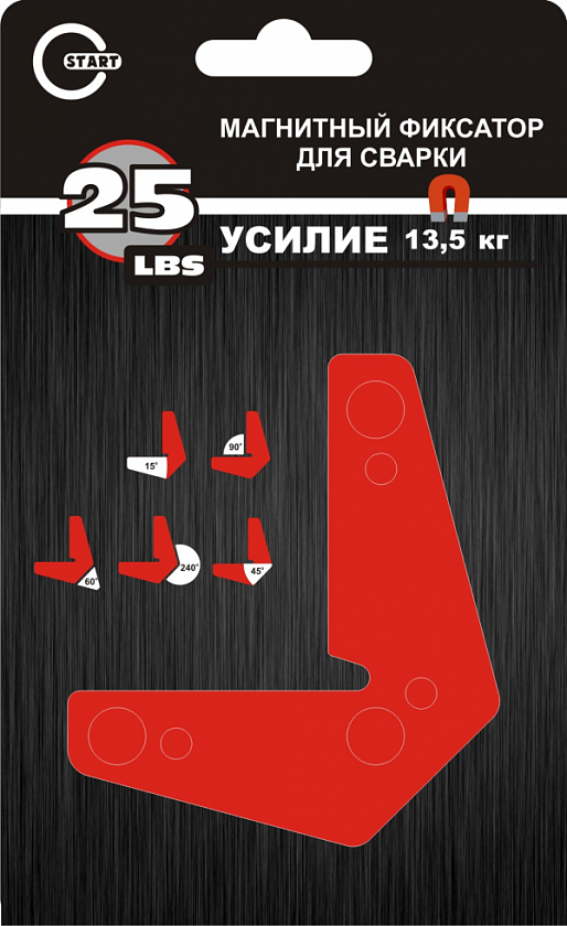 Магнитный держатель START 25 LBS