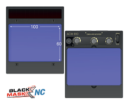 Маска START BLACK MASK АСФ 810   