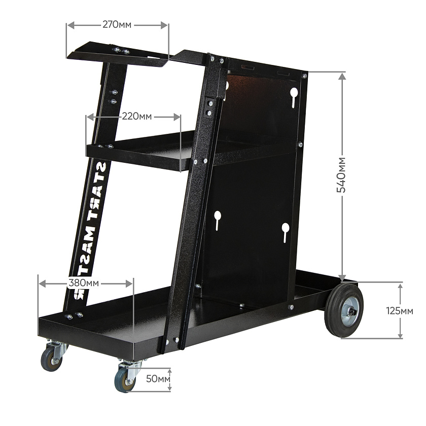 Тележка START MASTER (MIG/TIG/MMA)