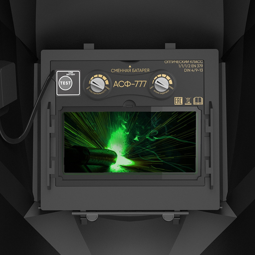 Маска BLACK MASK c АСФ 777 с наклейками Start