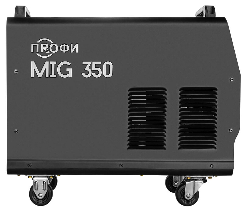 ПТК ПРОФИ MIG 350