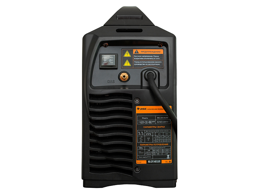 Сварог PRO MIG 200 SYNERGY (N229)