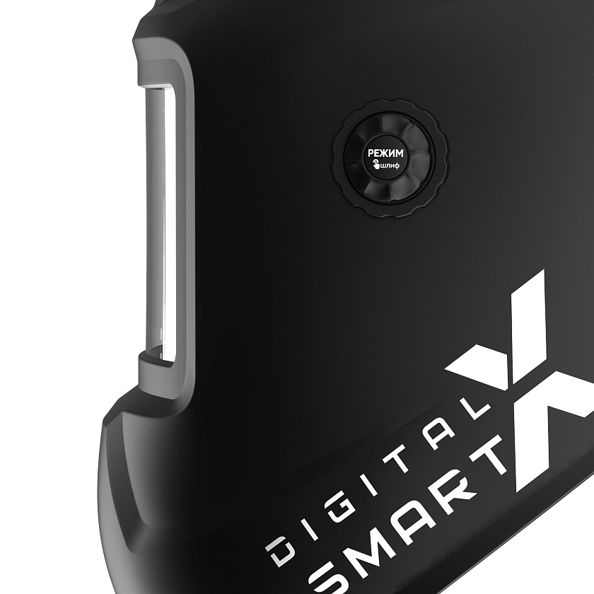 Маска START DIGITAL X SMART