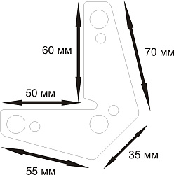 Магнитный держатель START 25 LBS   