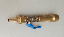 Копьедержатель РБМ   Россия